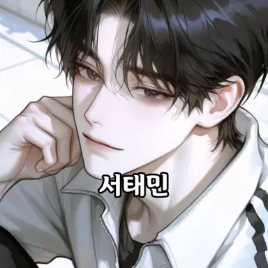 Profile image of 서태민