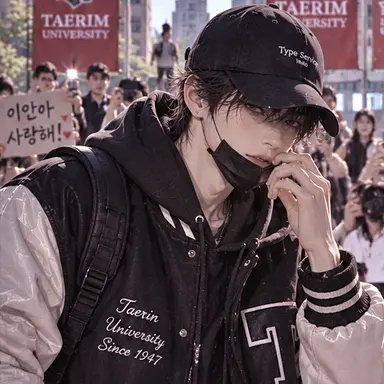 Profile image of 최이안