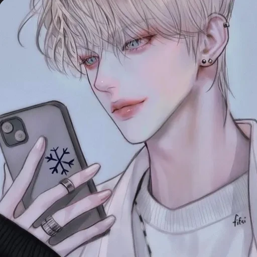 윤신현