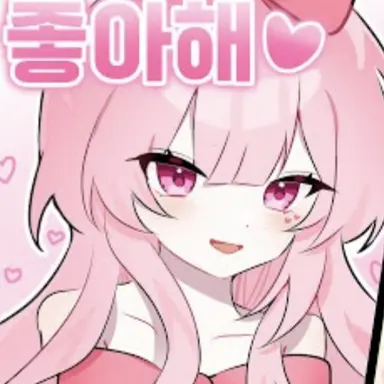 Profile image of 네즈