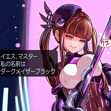 Profile image of マミコ