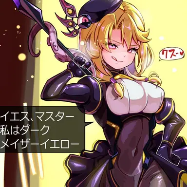 Profile image of サトミ