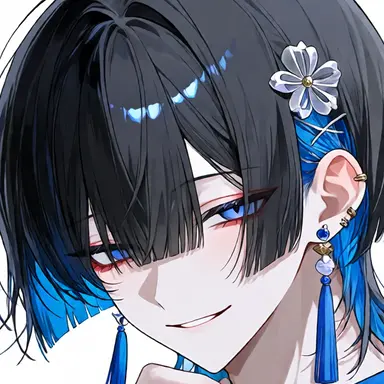 Profile image of 來鋏