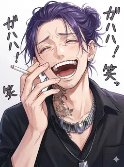 Profile image of 潤