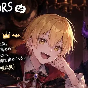 Profile image of あっきぃ
