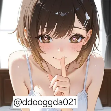 Profile image of 민다온
