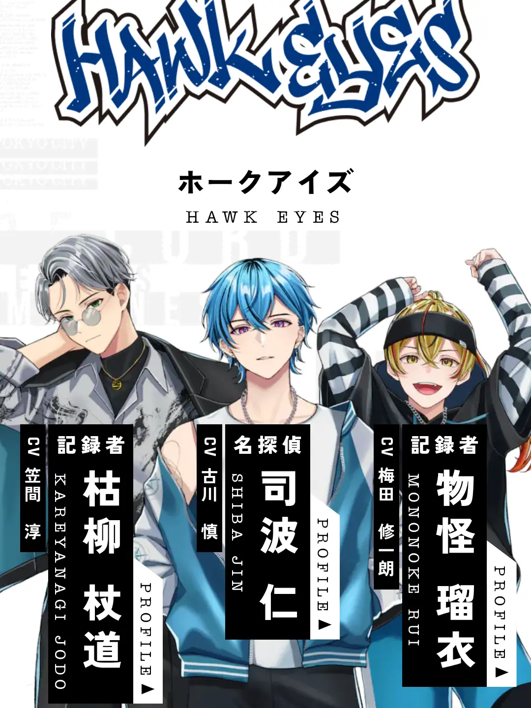 FuturePage5416의 ハンドレッドノート
