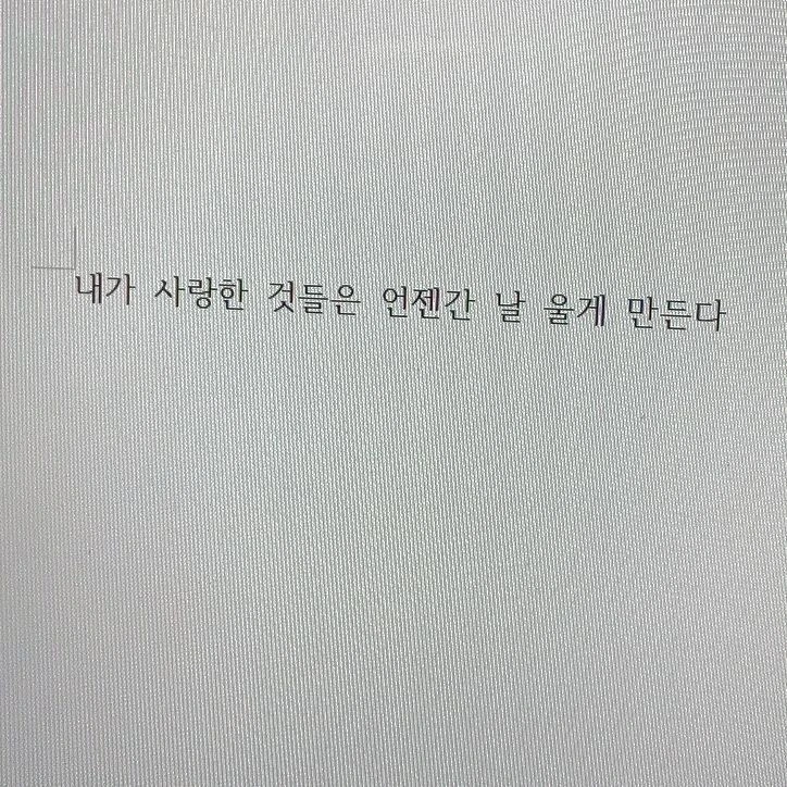 범_규