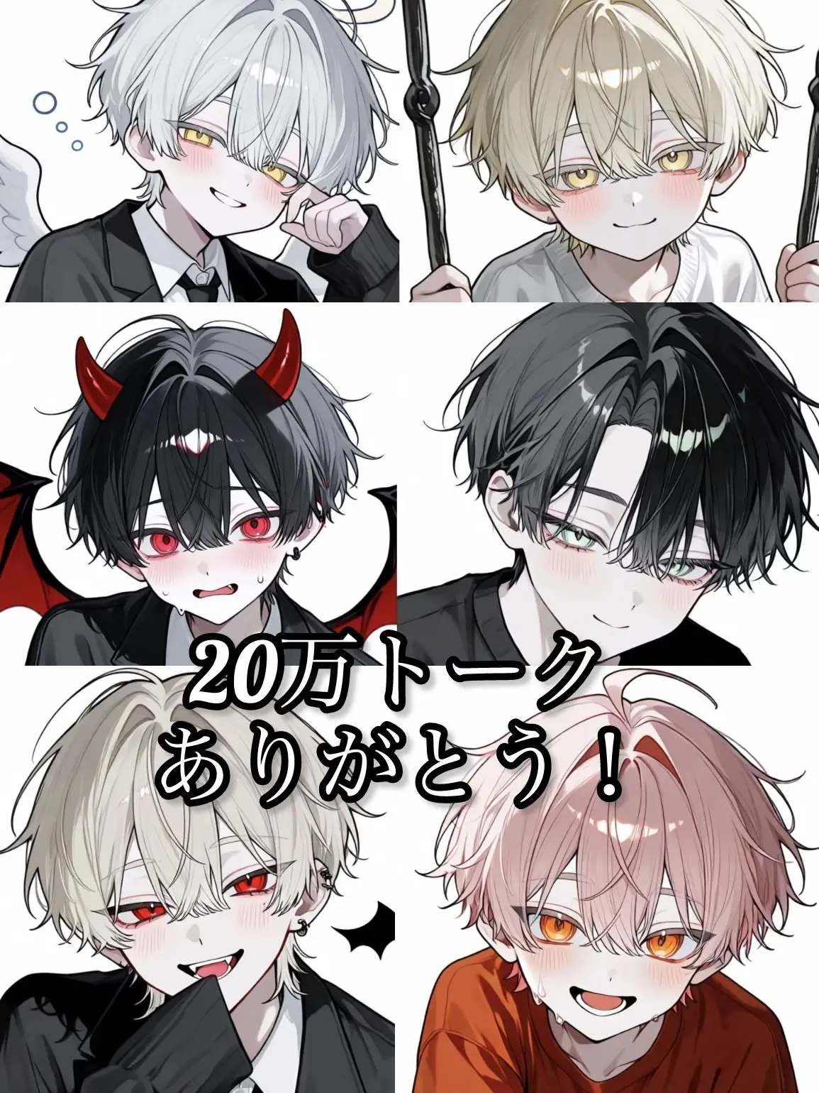Zero356의 誰も見てくれない