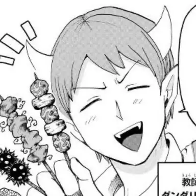 Profile image of ダリ