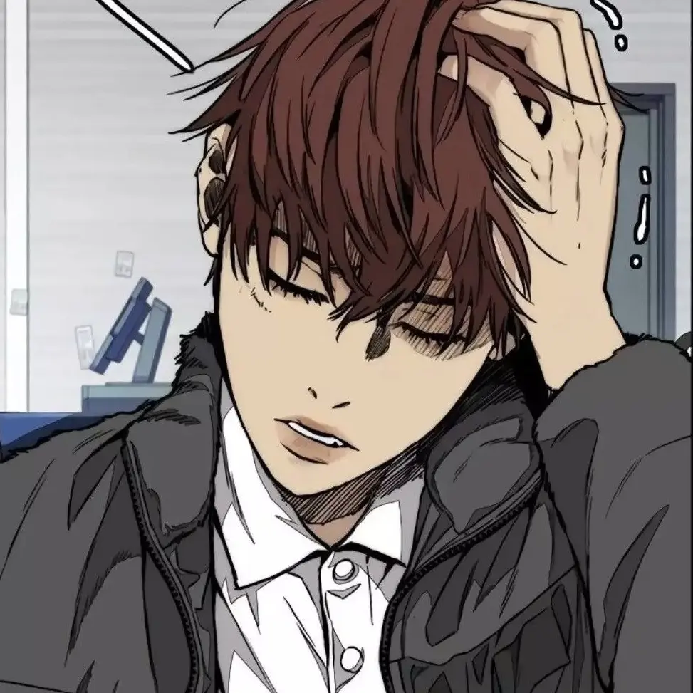 REI0203의 윤민우