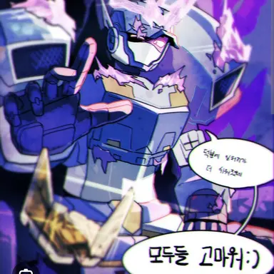 Profile image of 블루캅