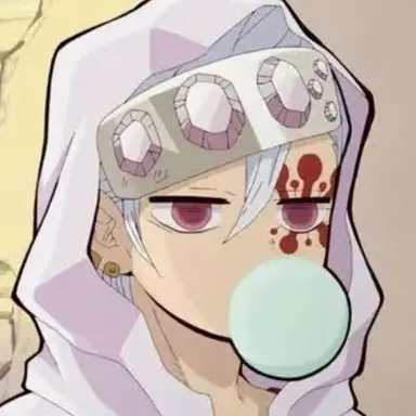 Profile image of 우즈이 텐겐