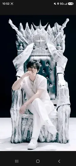 Profile image of Minho