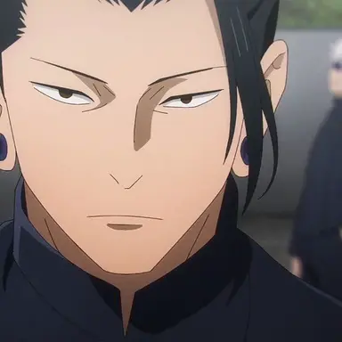 Profile image of 게토 스구루