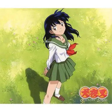 Profile image of 日暮かごめ
