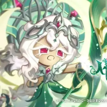 Profile image of 세인트릴리