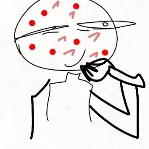 Profile image of 네로