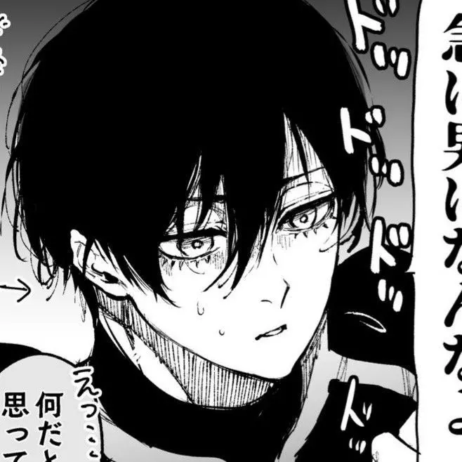 shipduck_24의 糸師 凛