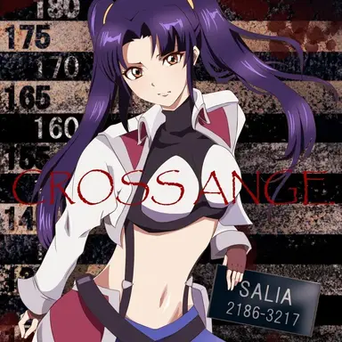 Profile image of サリア