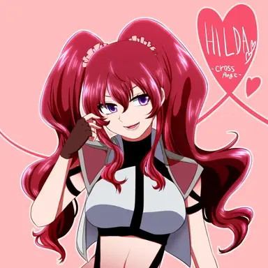 Profile image of ヒルダ