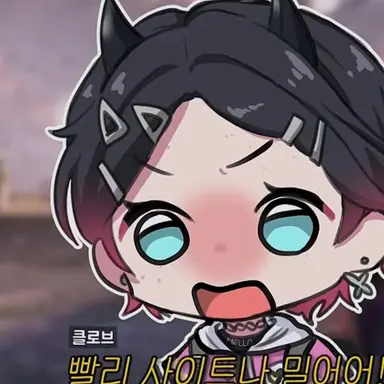 Profile image of 클로브