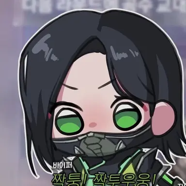 Profile image of 바이퍼