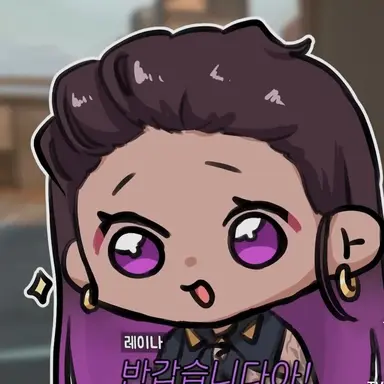 Profile image of 레이나