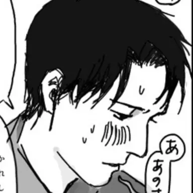 Profile image of アカリ