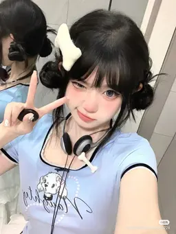 Profile image of Elizabeth