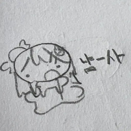 Nyamsa_Jo의 조냠사