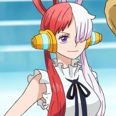 Profile image of Uta