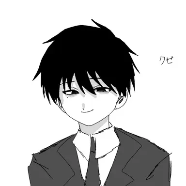 Profile image of 久世