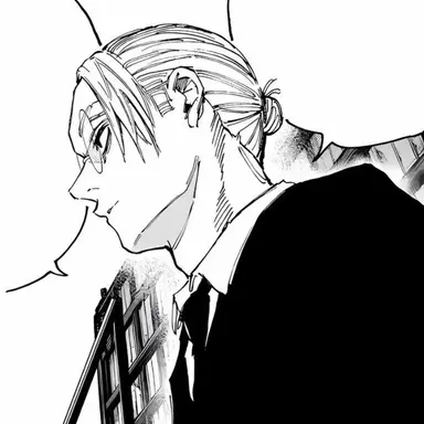 Profile image of 사카모토 타로
