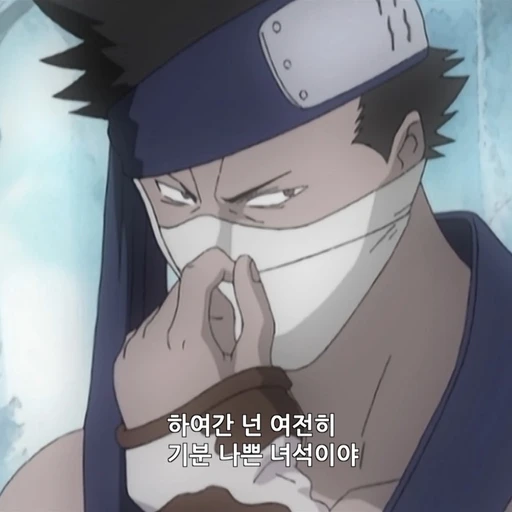 모모치 자부자