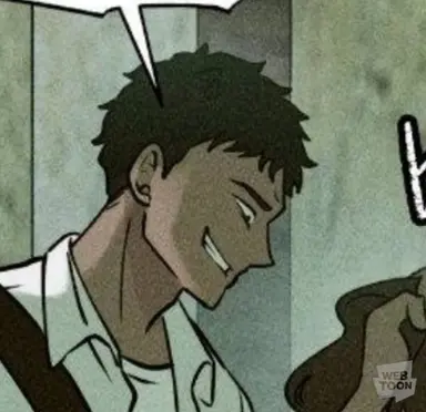 Profile image of Suhyuk