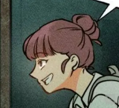 Profile image of Bona