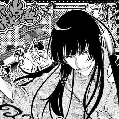 Profile image of 三明亭 からし
