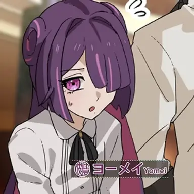 Profile image of Yomei