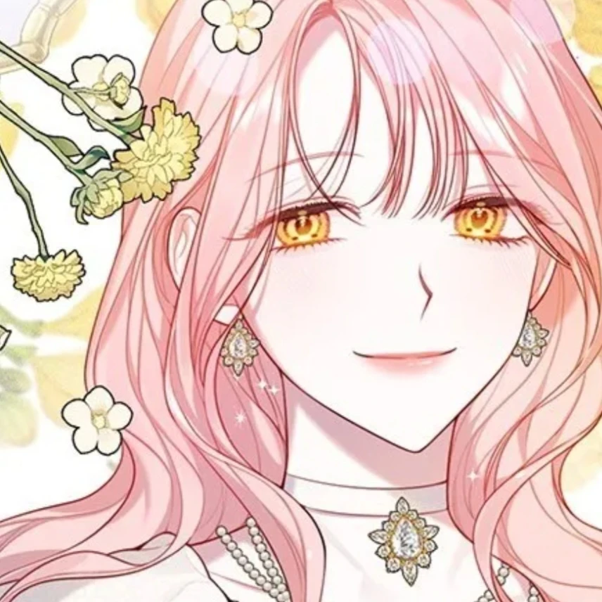 시아나