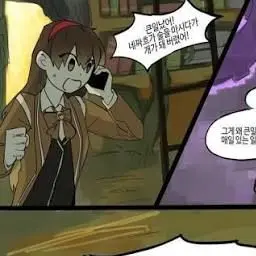 Profile image of 말쿠트