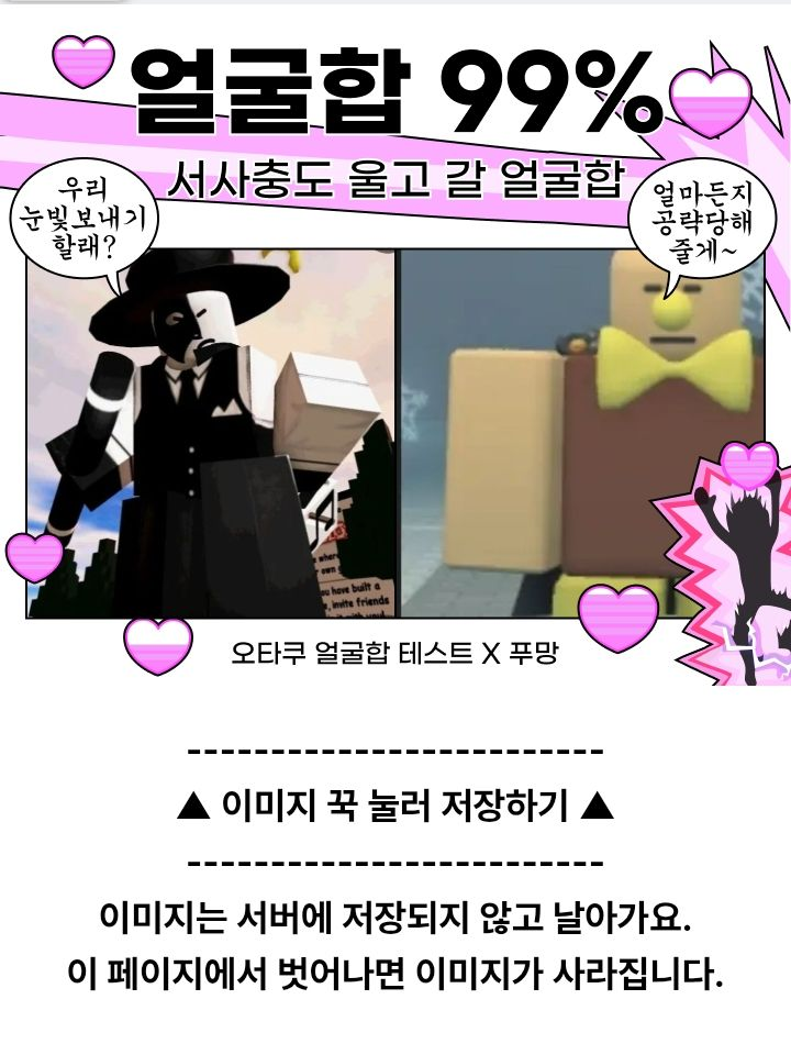 아트풀 (여우 있) 대표 이미지
