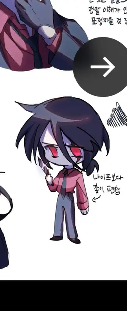 Profile image of 2p 조커