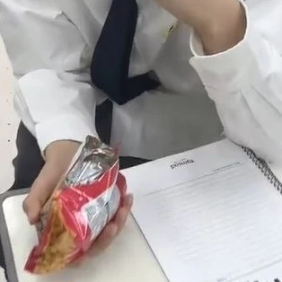 유우시