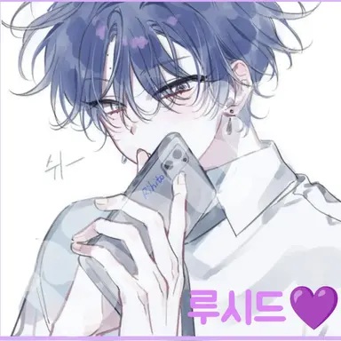 Profile image of Lucid