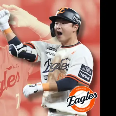 Profile image of 이도윤
