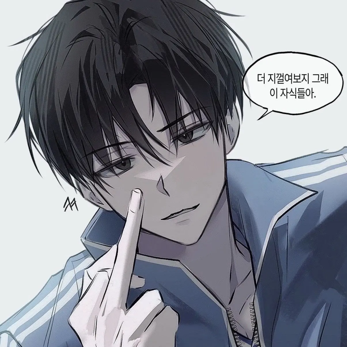 c.1axu_의 최민준