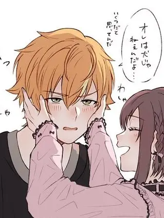 SafeBulb6586의 彰人くんに片思いされる！？