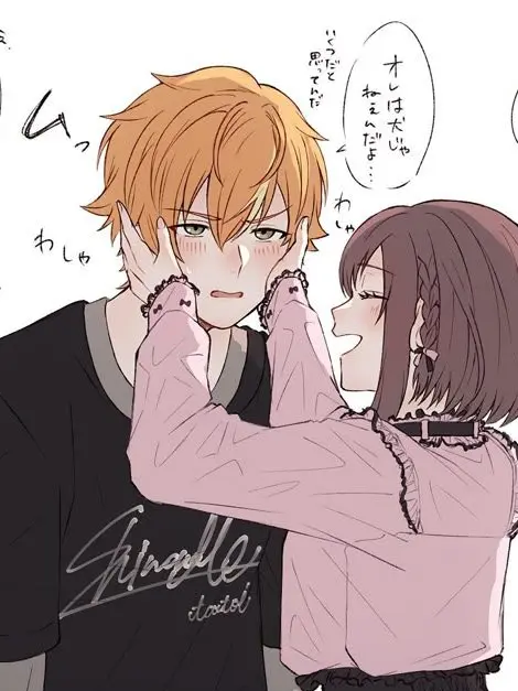 SafeBulb6586의 彰人くんに片思いされる！？