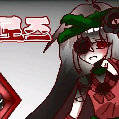 Profile image of 블랙로즈
